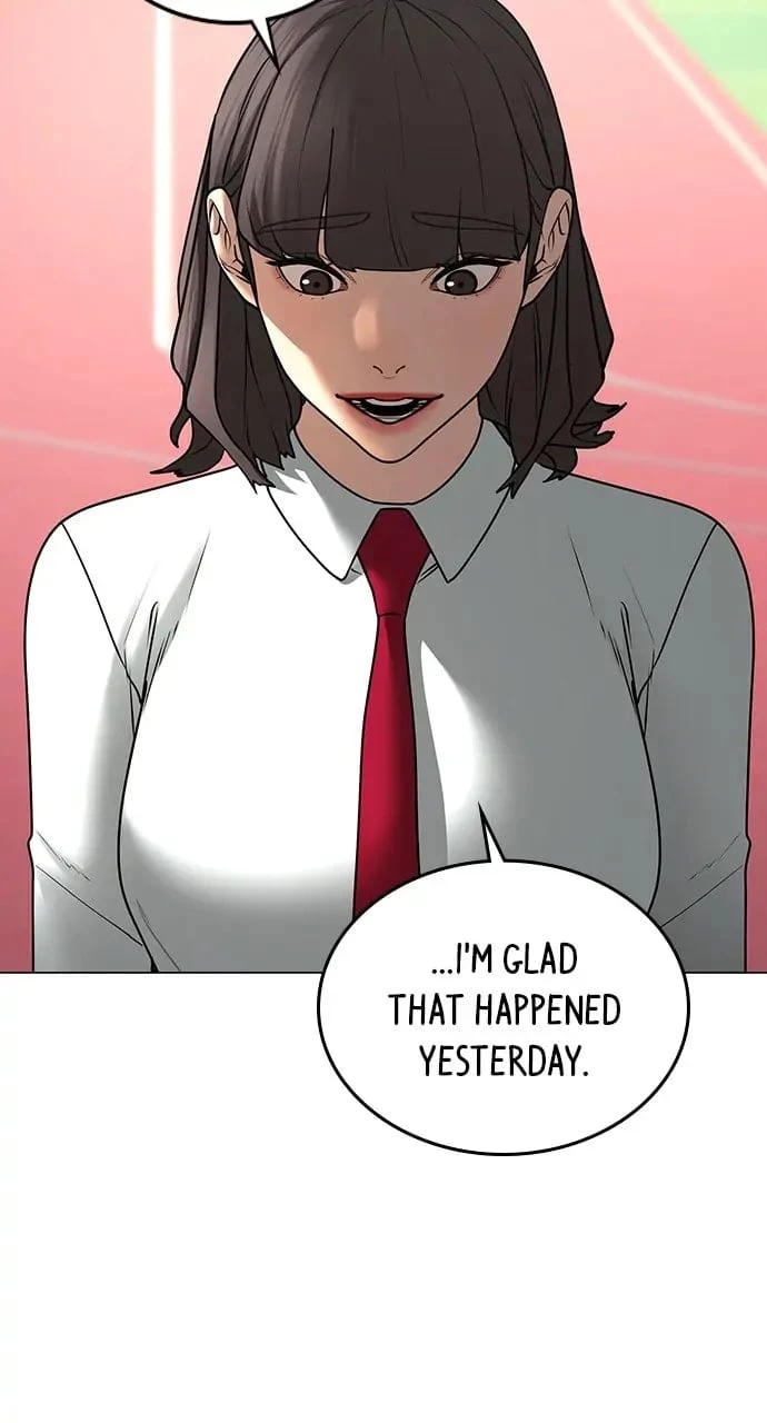 Reality Quest Chapter 73 - 69