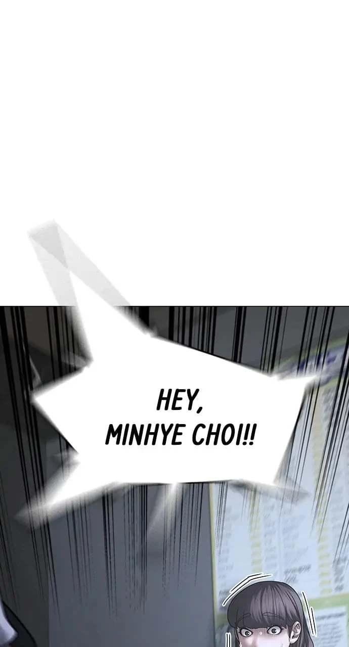 Reality Quest Chapter 72 - 36