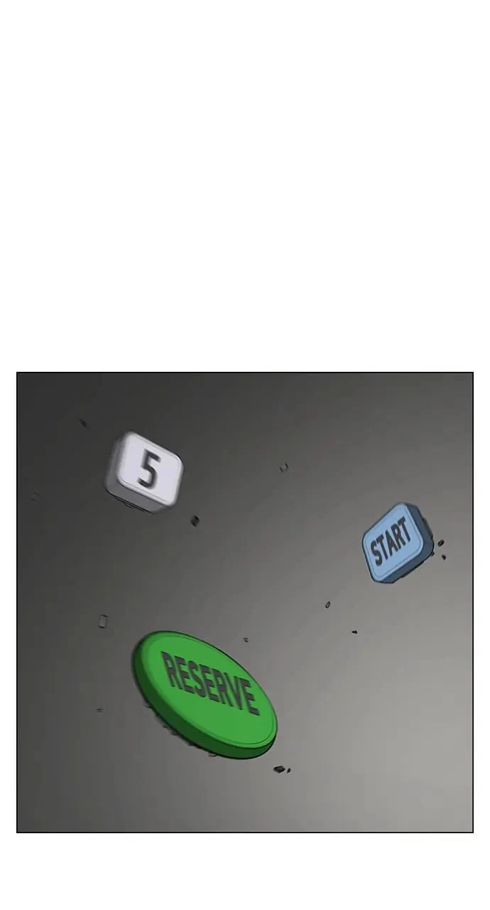 Reality Quest Chapter 72 - 51