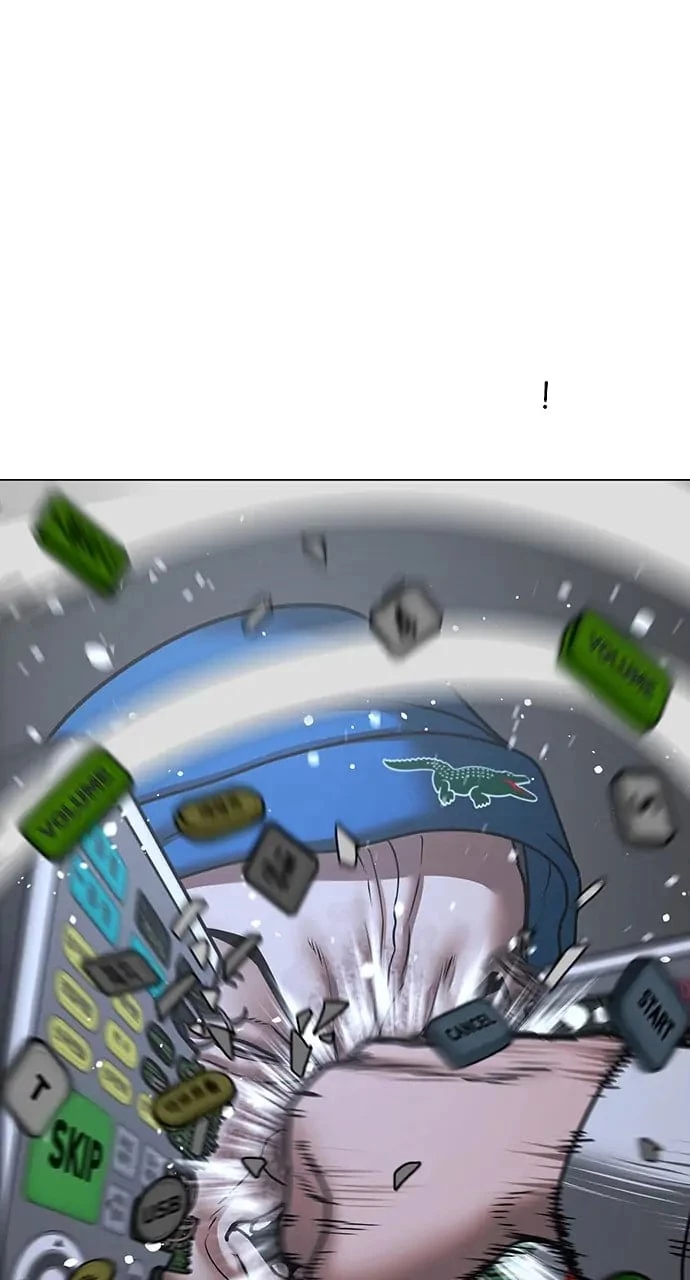 Reality Quest Chapter 72 - 52