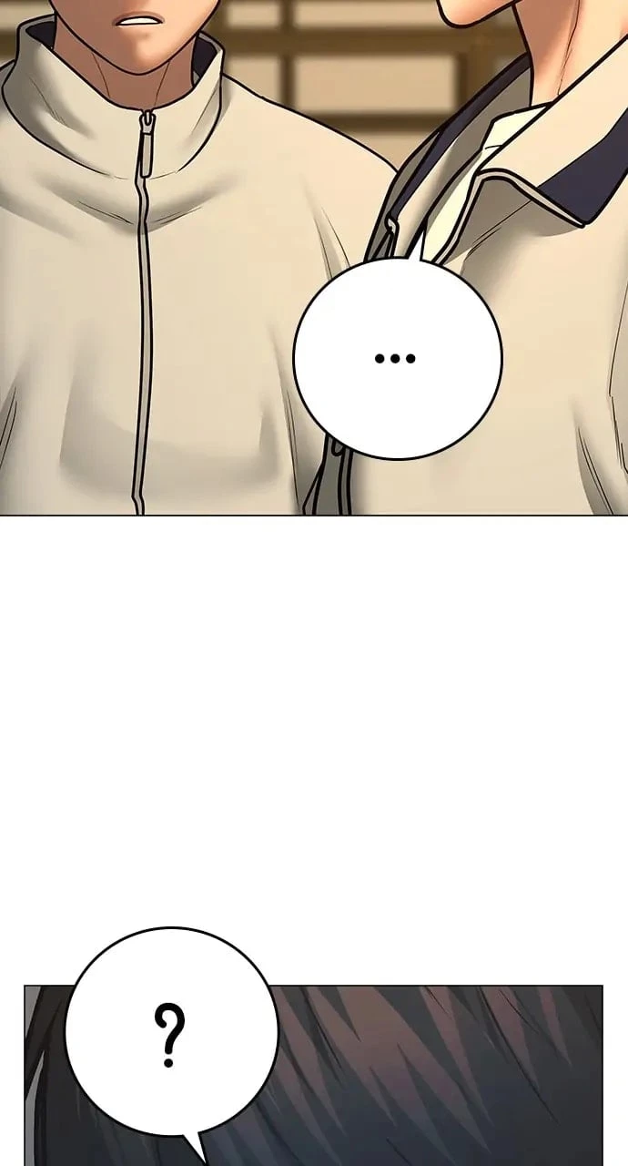 Reality Quest Chapter 73 - 86