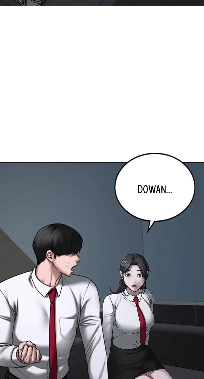 Reality Quest Chapter 72 - 55