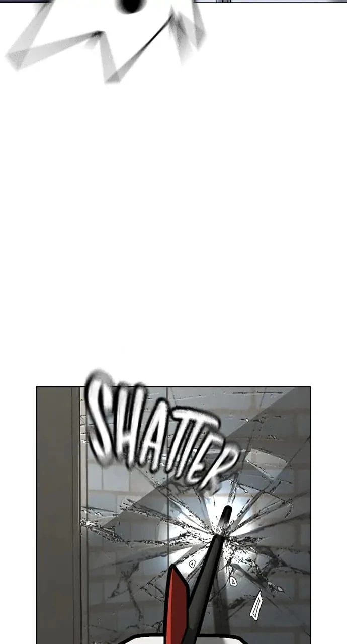 Reality Quest Chapter 71 - 15