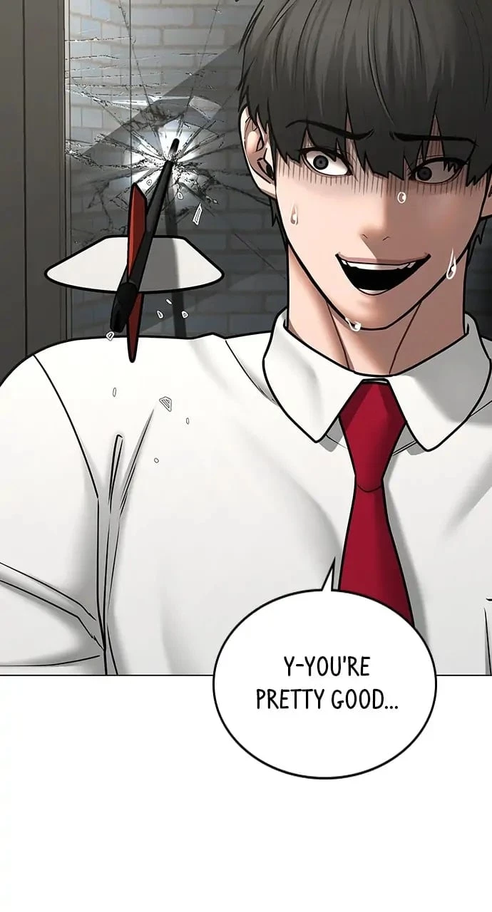 Reality Quest Chapter 71 - 17