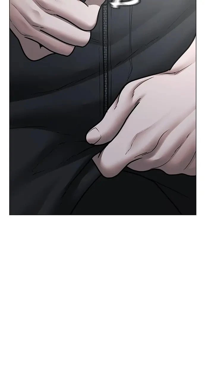 Reality Quest Chapter 72 - 60