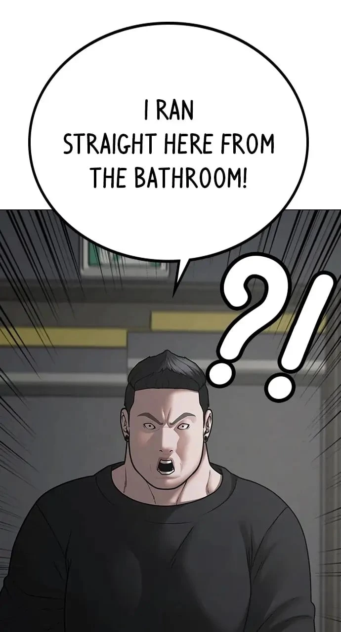 Reality Quest Chapter 72 - 61