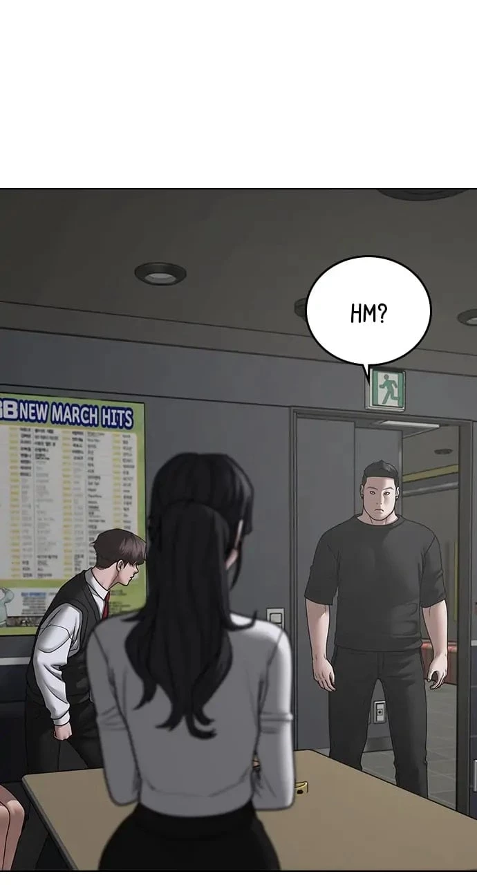 Reality Quest Chapter 72 - 64