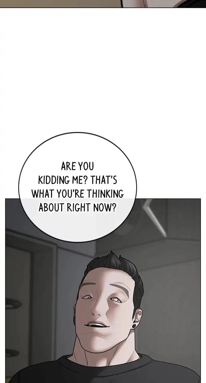 Reality Quest Chapter 72 - 68