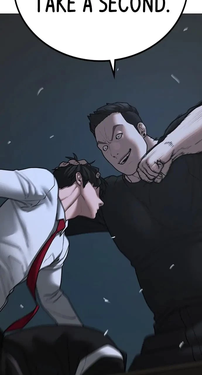 Reality Quest Chapter 72 - 70