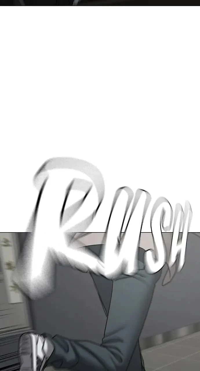 Reality Quest Chapter 72 - 71