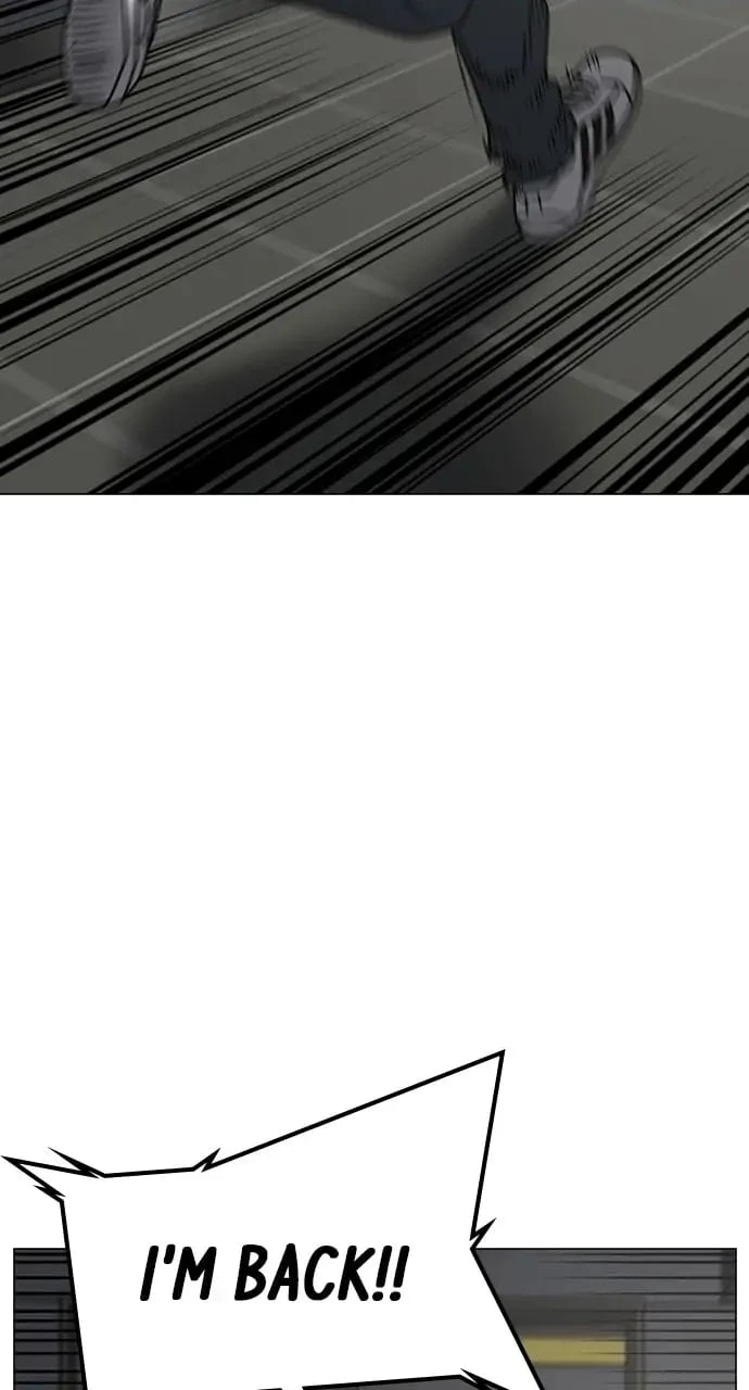 Reality Quest Chapter 72 - 72