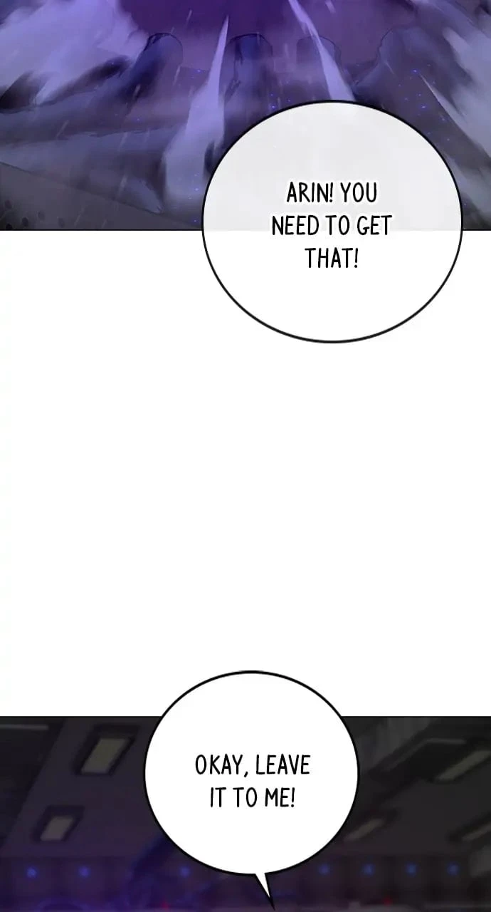 Reality Quest Chapter 71 - 30