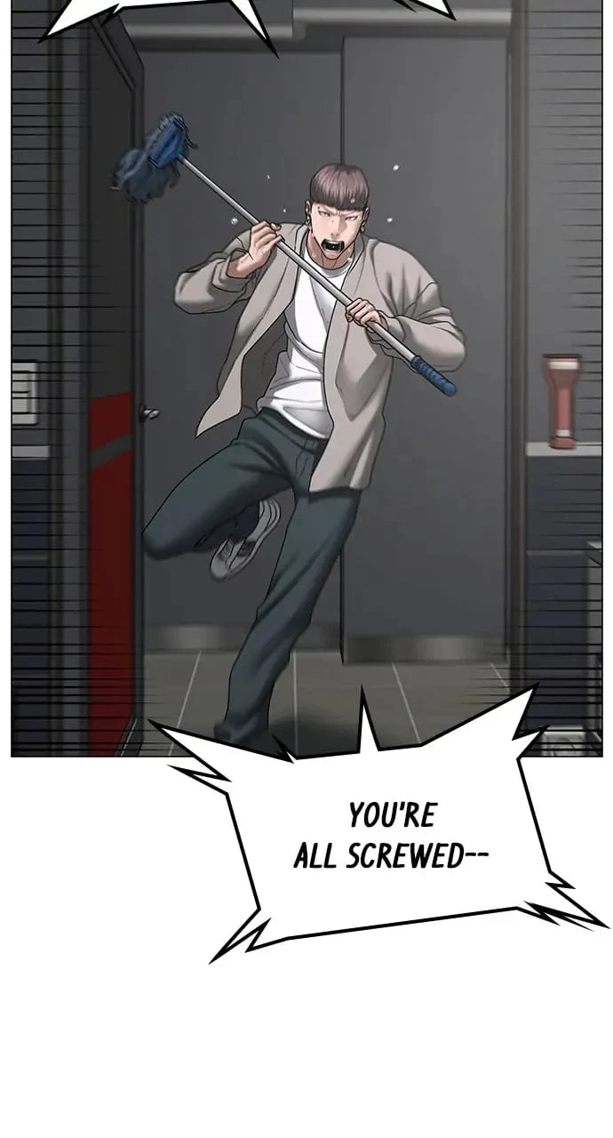 Reality Quest Chapter 72 - 73