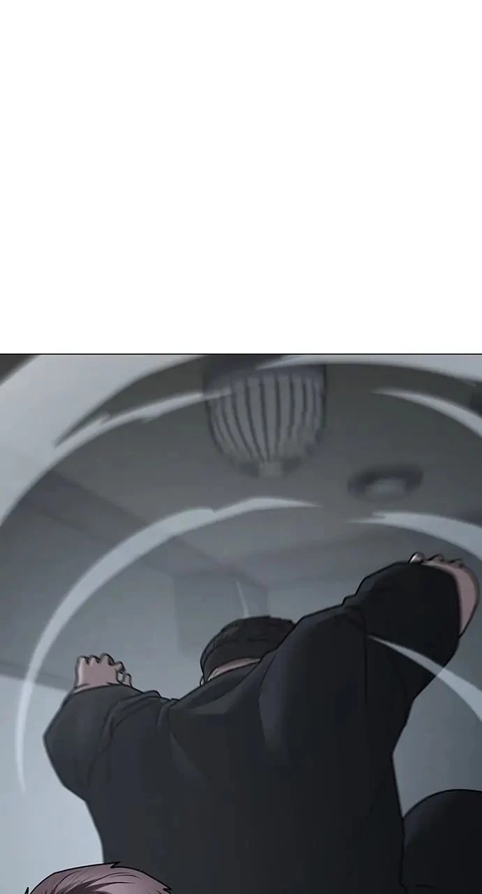 Reality Quest Chapter 72 - 74