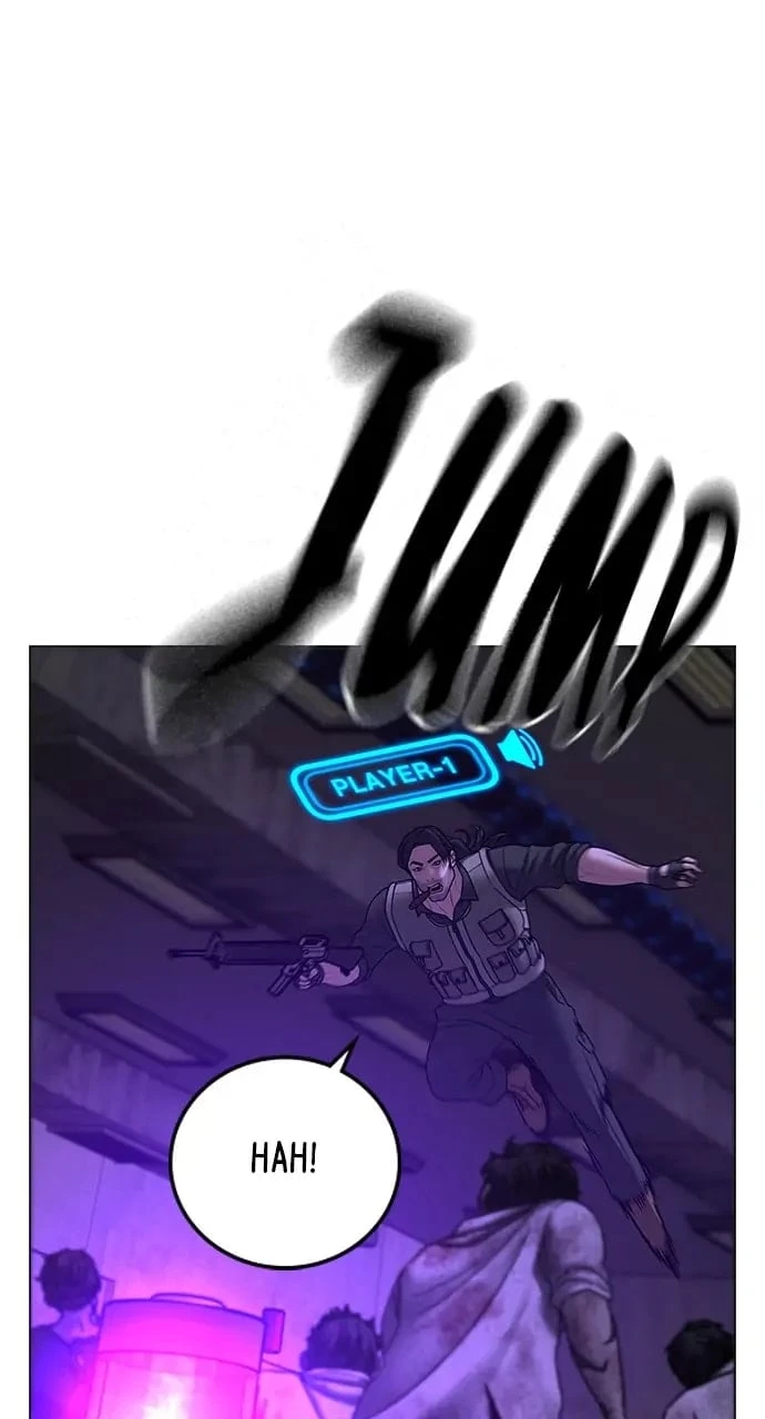 Reality Quest Chapter 71 - 32