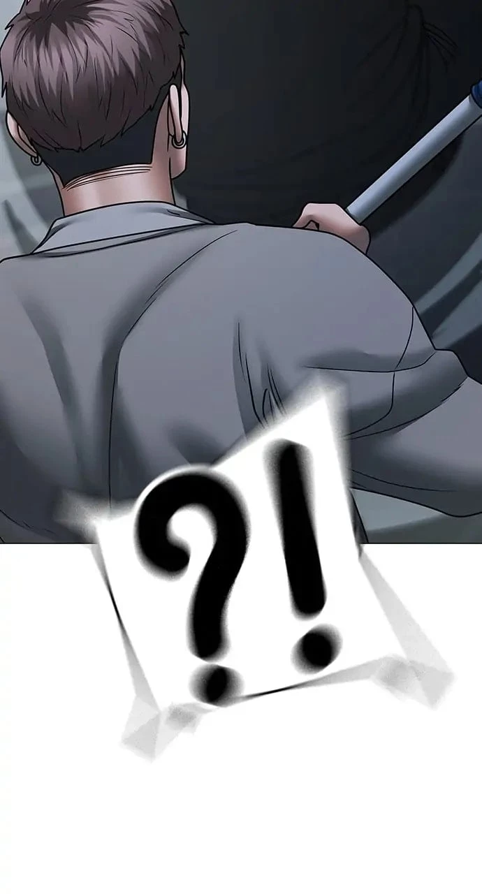 Reality Quest Chapter 72 - 75