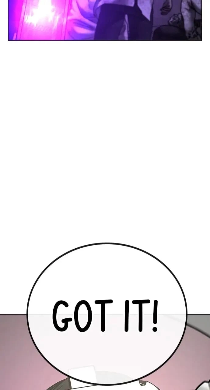 Reality Quest Chapter 71 - 33