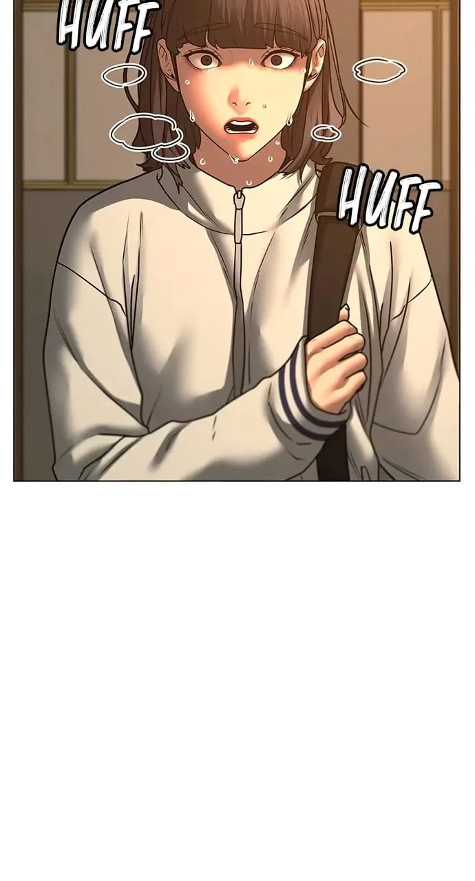 Reality Quest Chapter 73 - 109