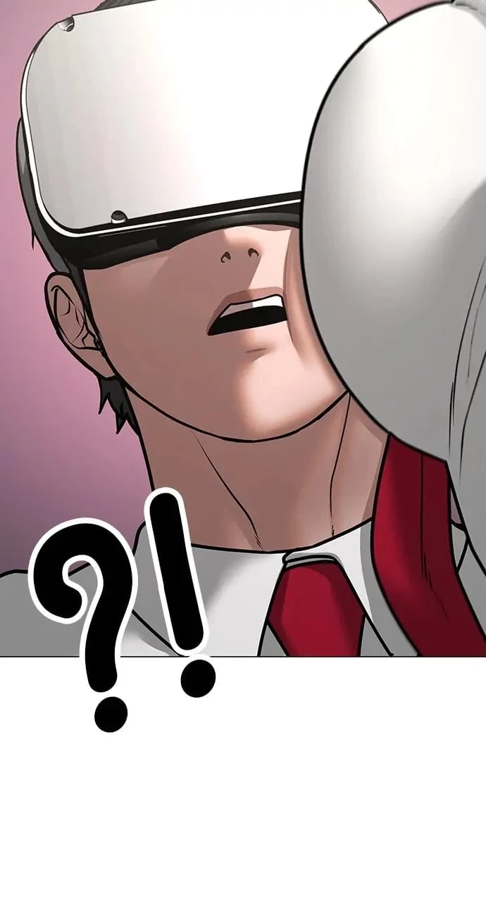Reality Quest Chapter 71 - 34
