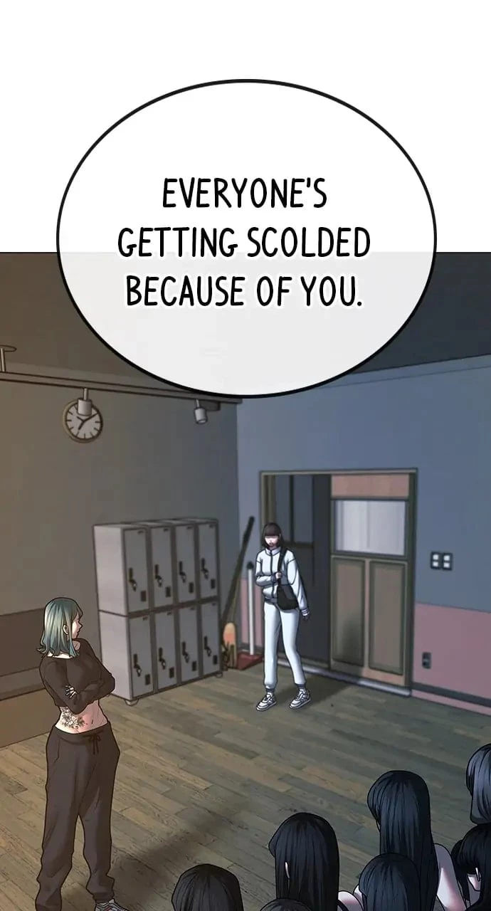 Reality Quest Chapter 73 - 110