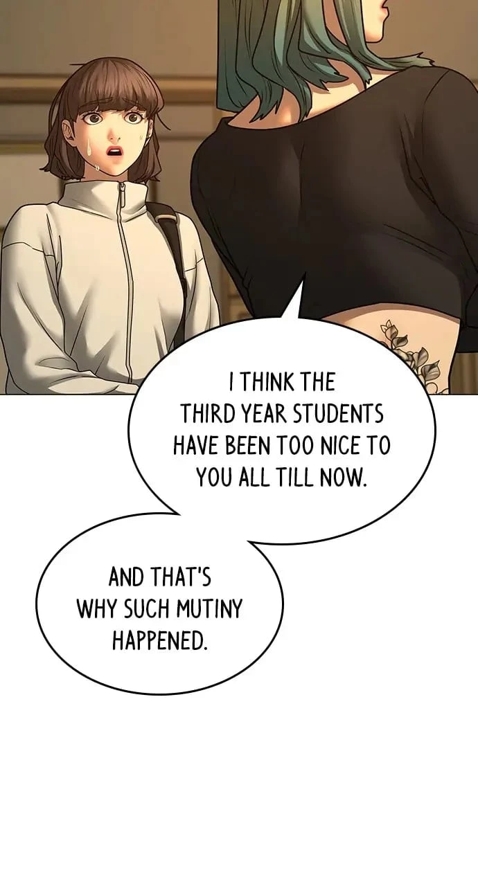 Reality Quest Chapter 73 - 112