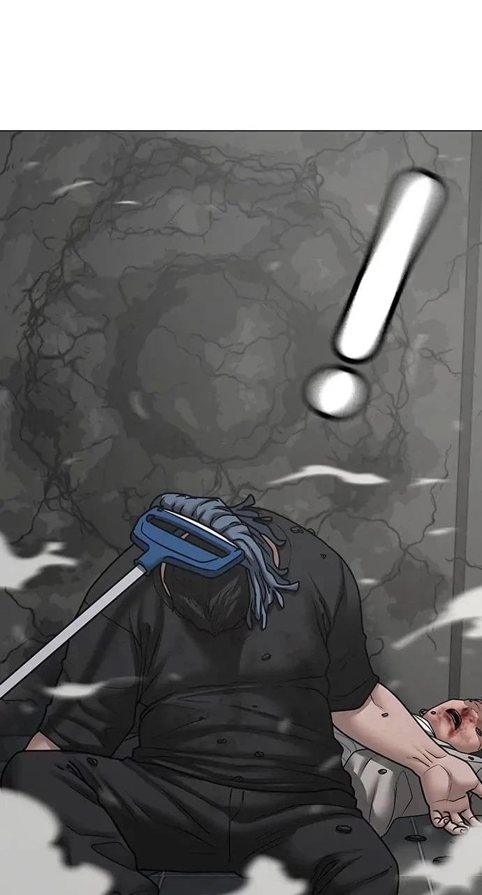 Reality Quest Chapter 72 - 79