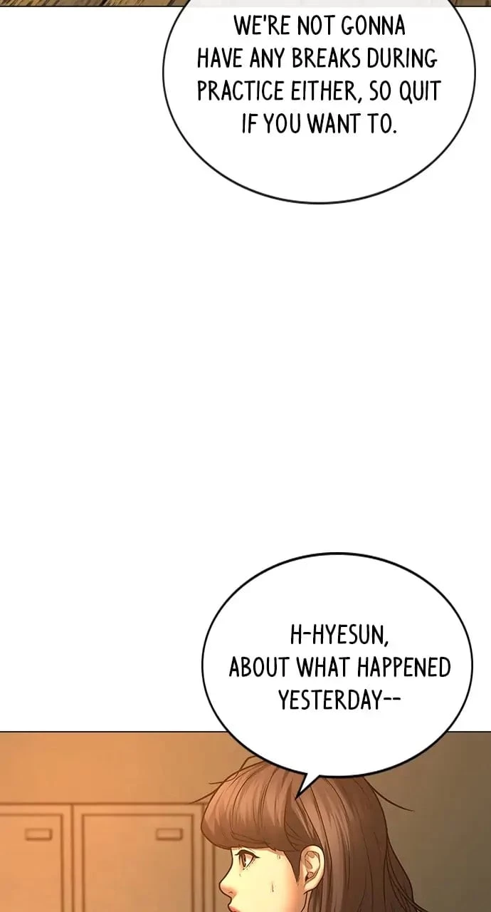 Reality Quest Chapter 73 - 114