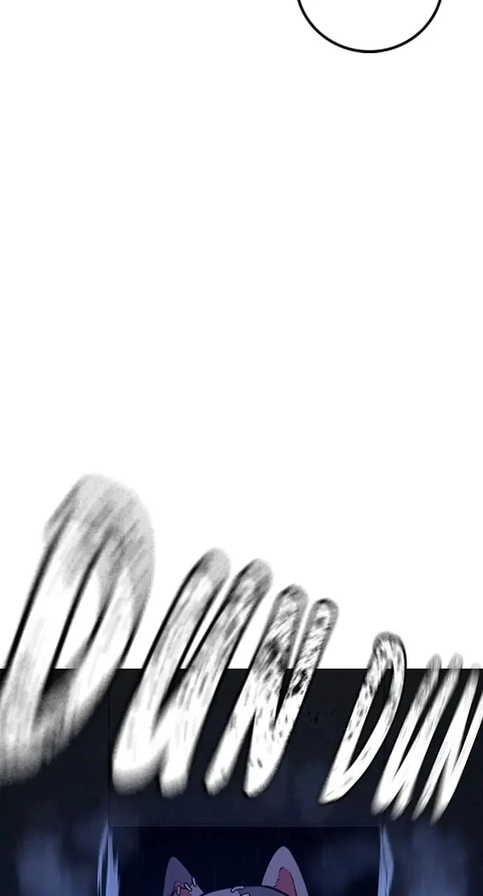 Reality Quest Chapter 71 - 41