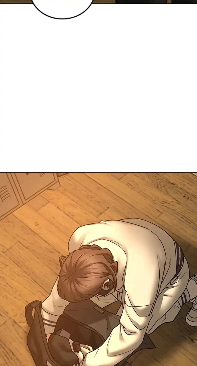Reality Quest Chapter 73 - 117