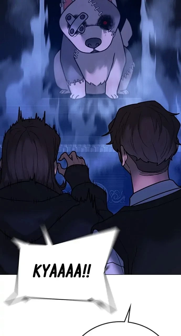 Reality Quest Chapter 71 - 42