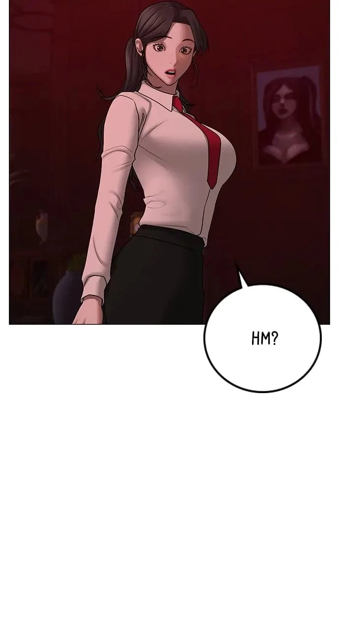 Reality Quest Chapter 71 - 44