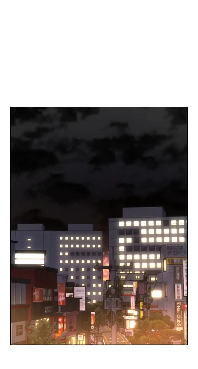 Reality Quest Chapter 72 - 87