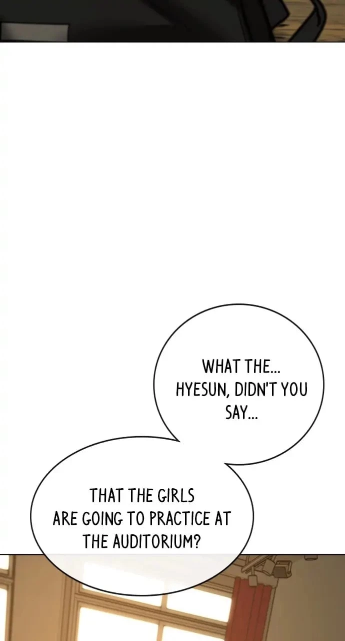 Reality Quest Chapter 73 - 122