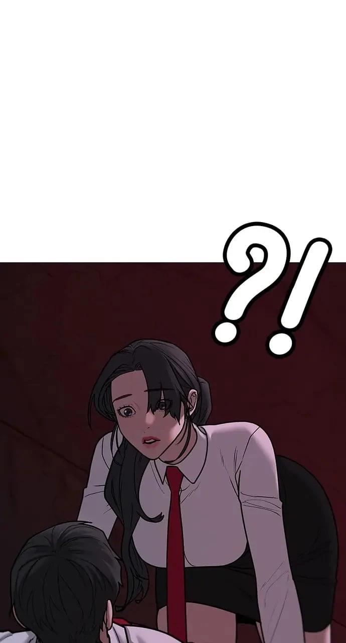 Reality Quest Chapter 71 - 50