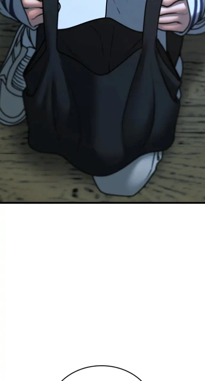 Reality Quest Chapter 73 - 126