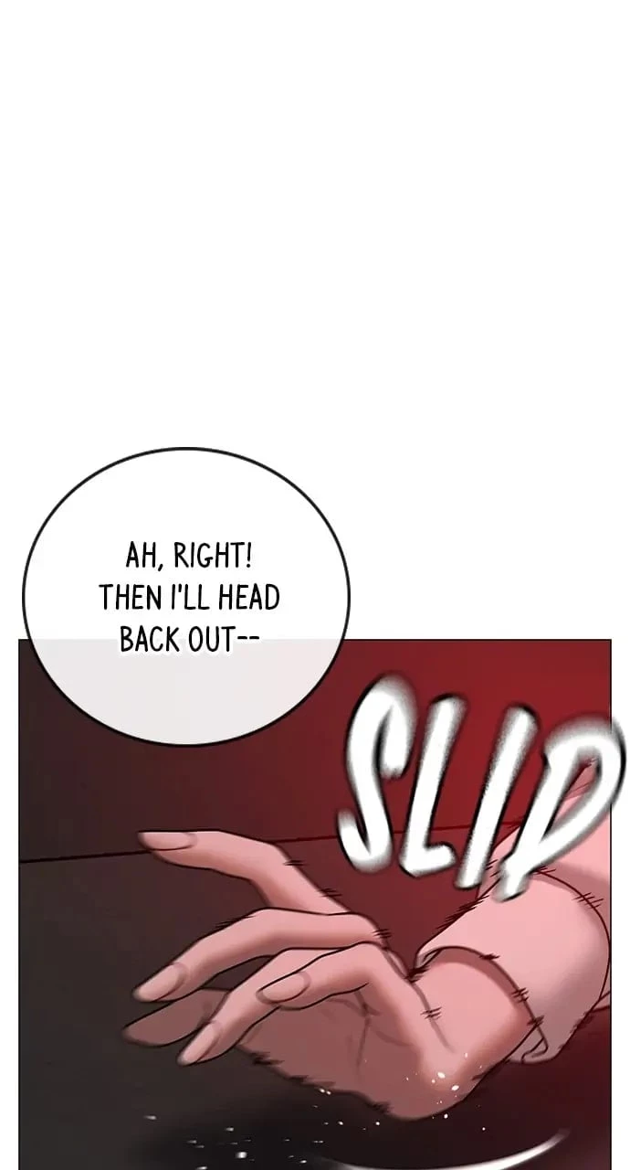 Reality Quest Chapter 71 - 53