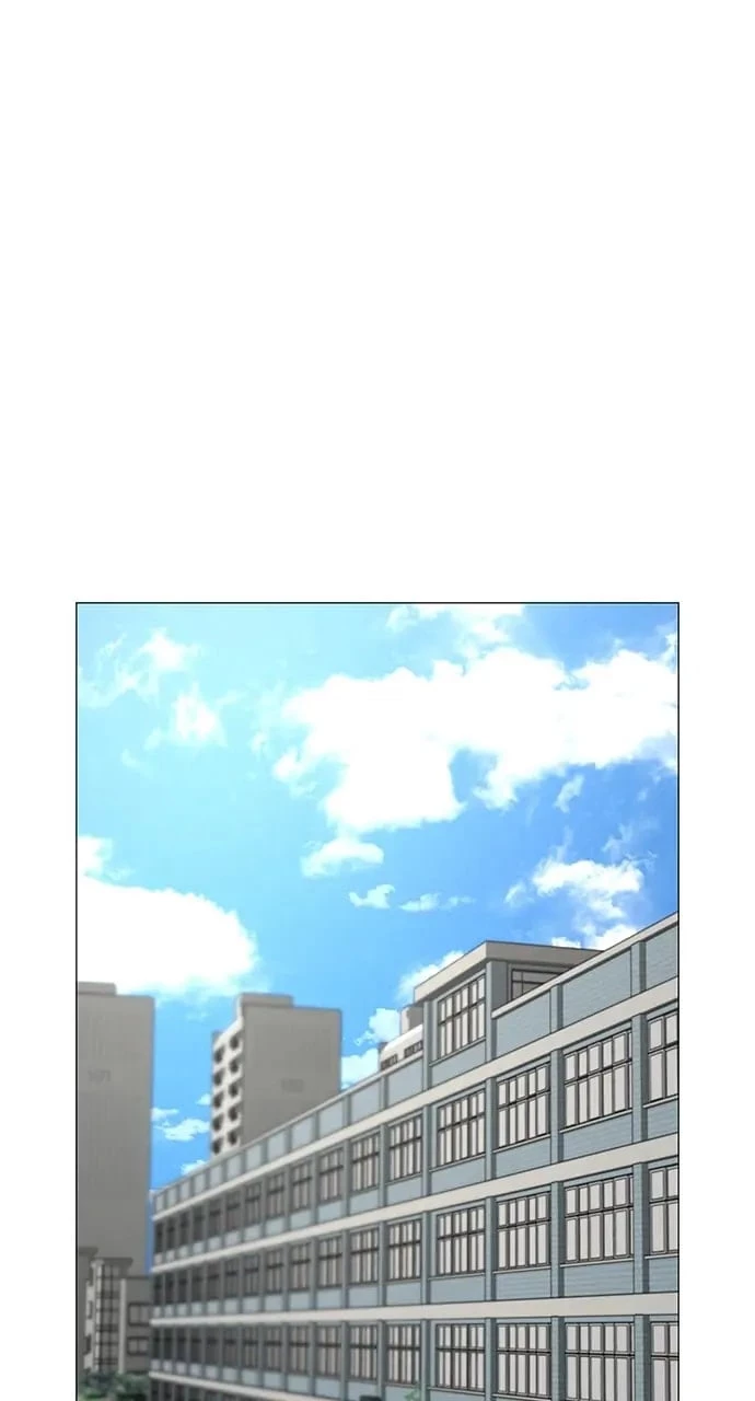 Reality Quest Chapter 72 - 97