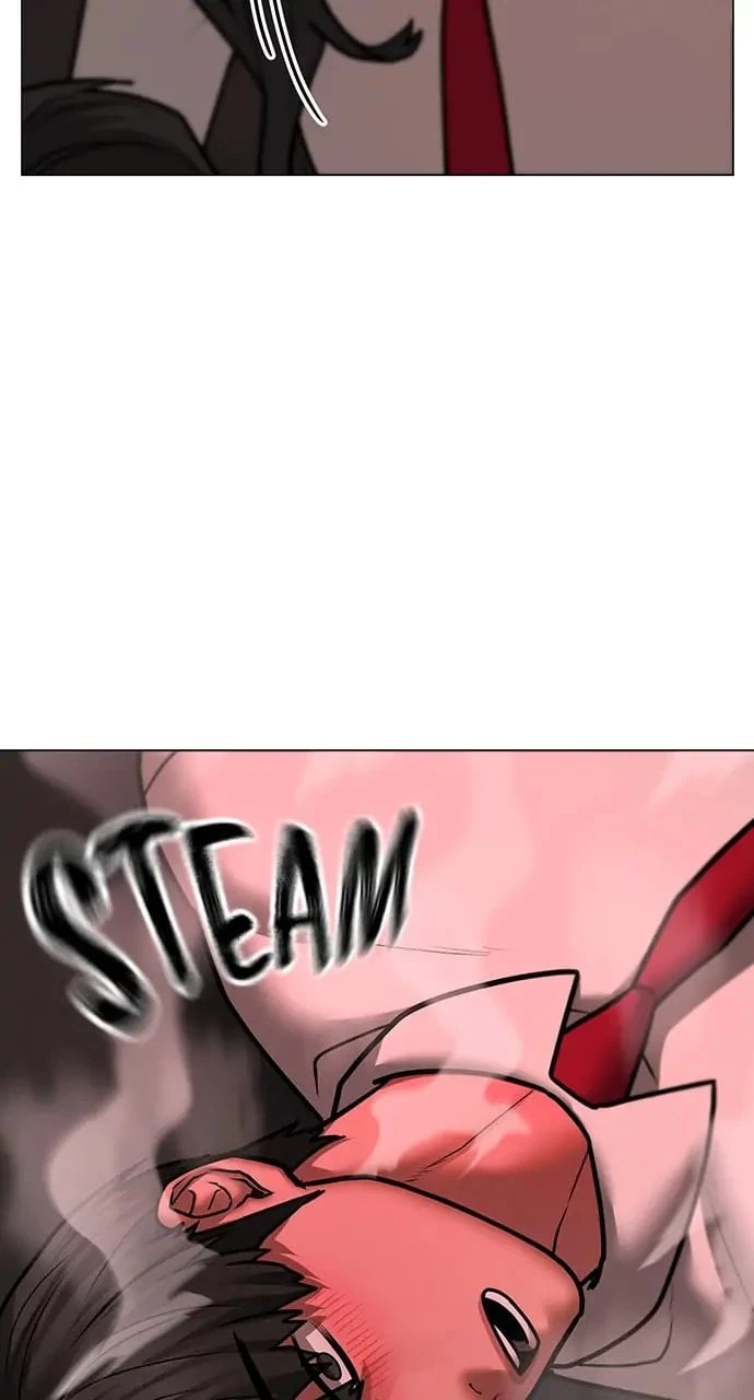 Reality Quest Chapter 71 - 57