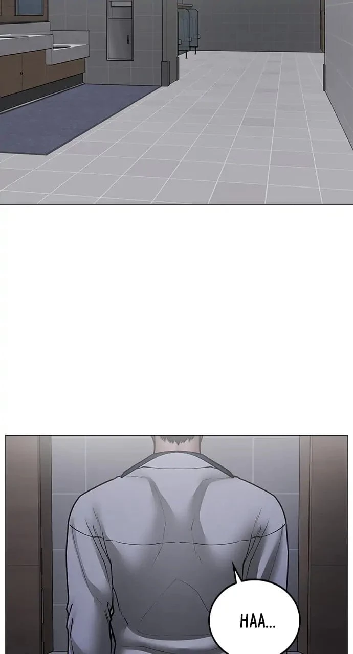 Reality Quest Chapter 73 - 134