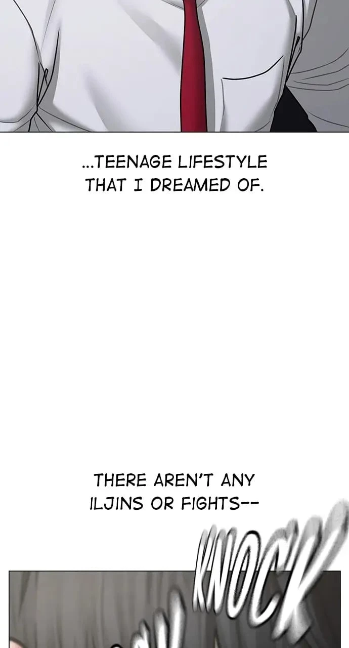 Reality Quest Chapter 71 - 65