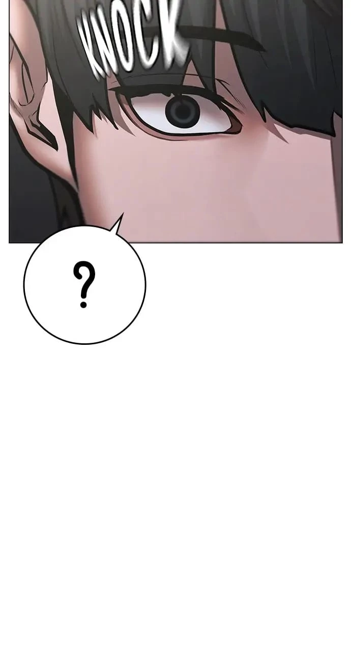 Reality Quest Chapter 71 - 66