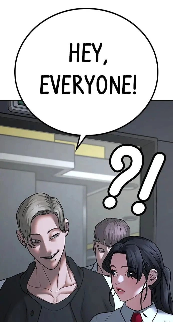 Reality Quest Chapter 71 - 67
