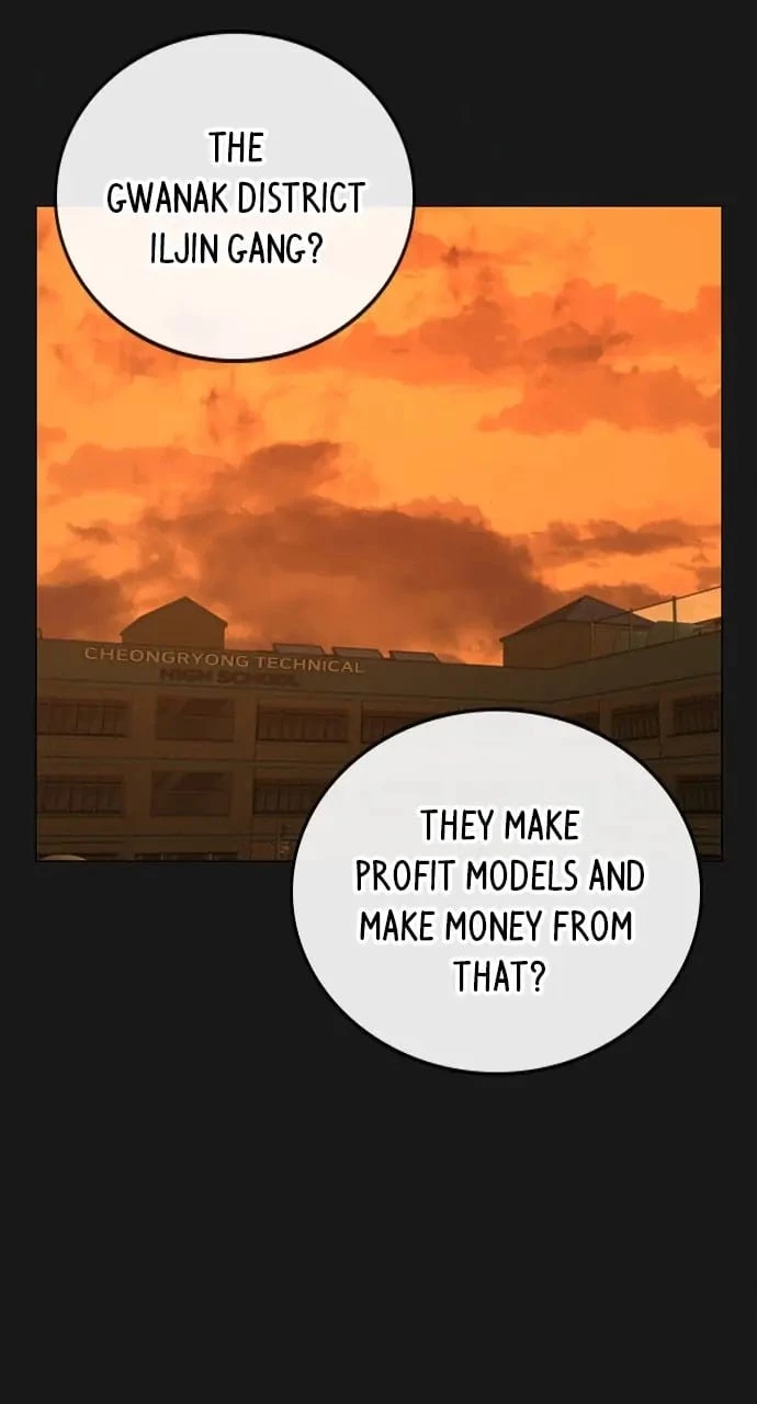 Reality Quest Chapter 70 - 2