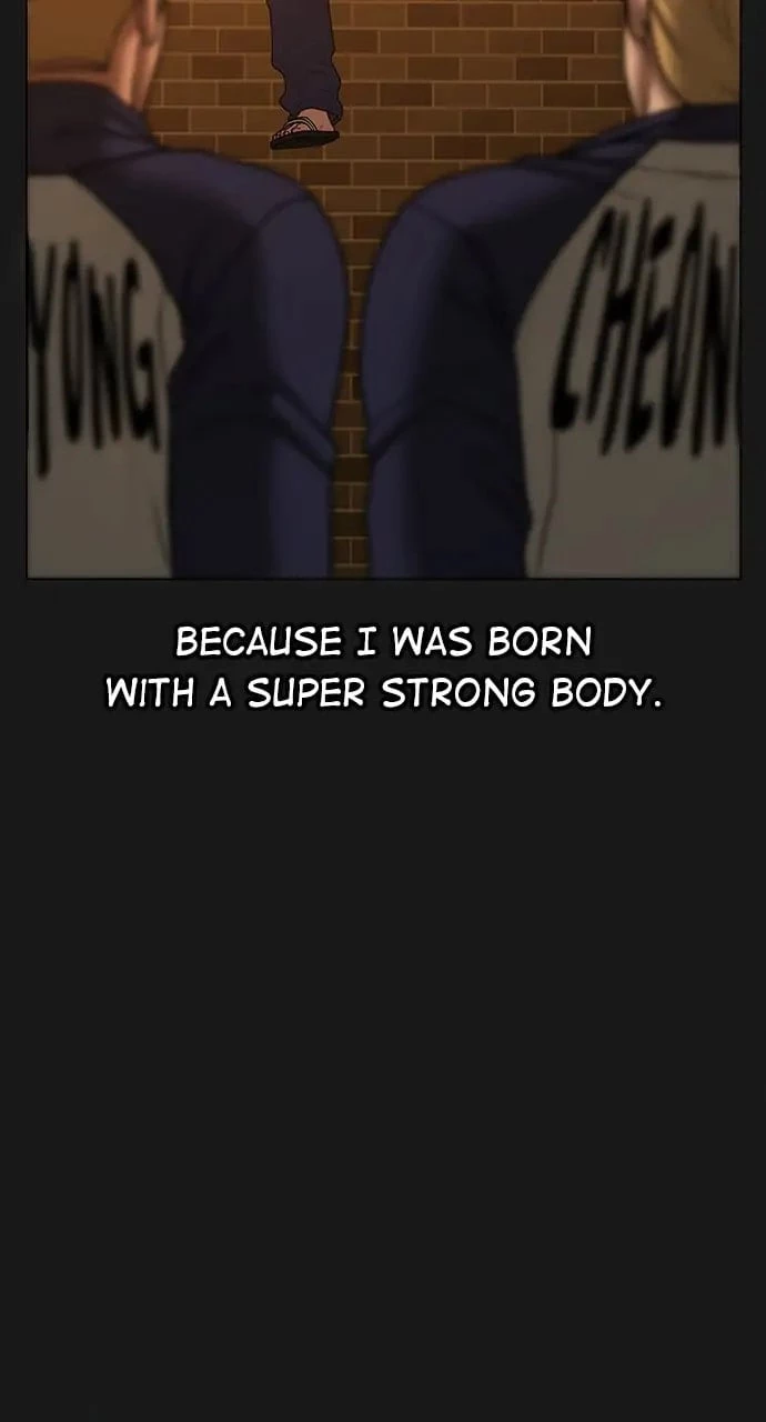 Reality Quest Chapter 70 - 9