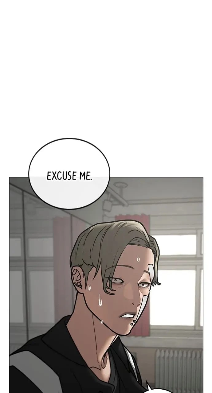 Reality Quest Chapter 72 - 117
