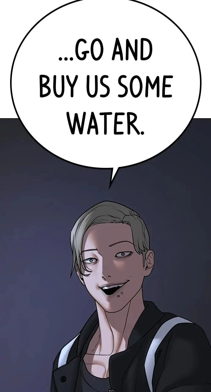 Reality Quest Chapter 71 - 78