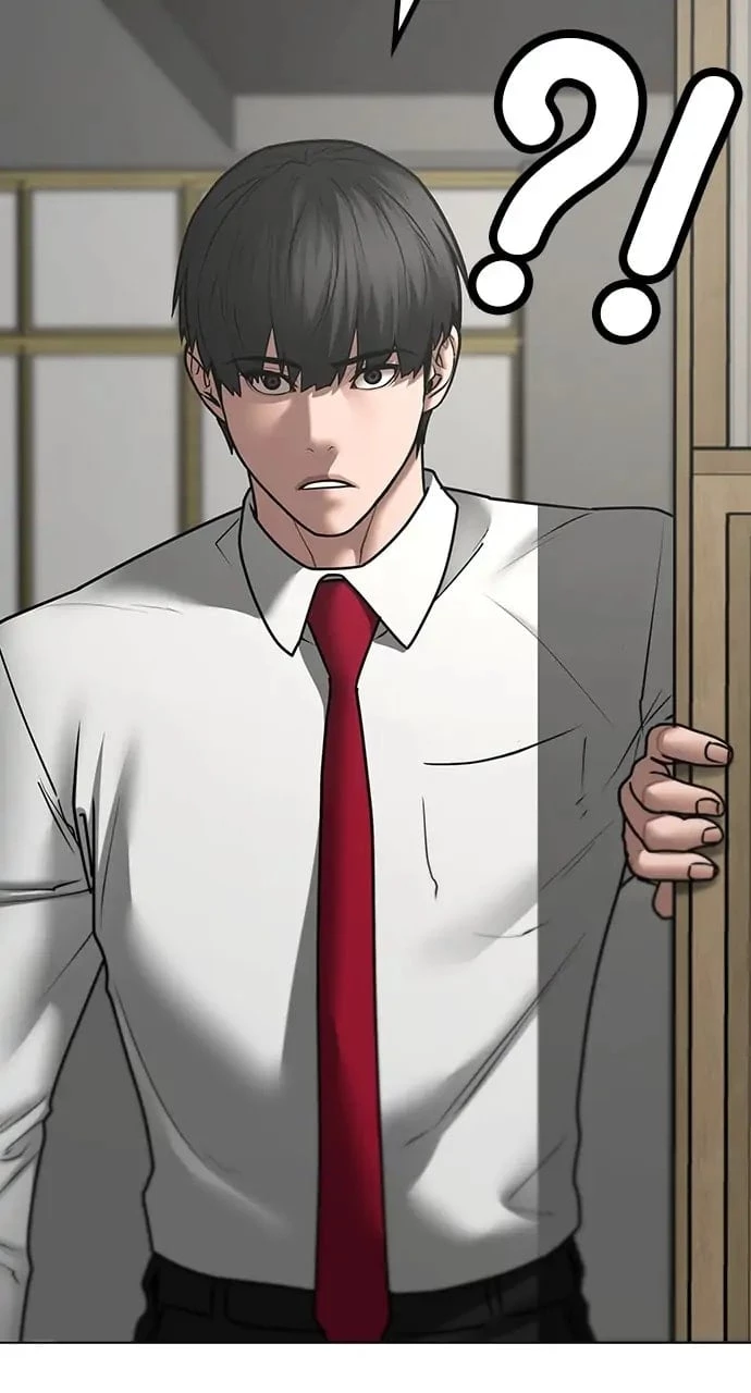 Reality Quest Chapter 72 - 119
