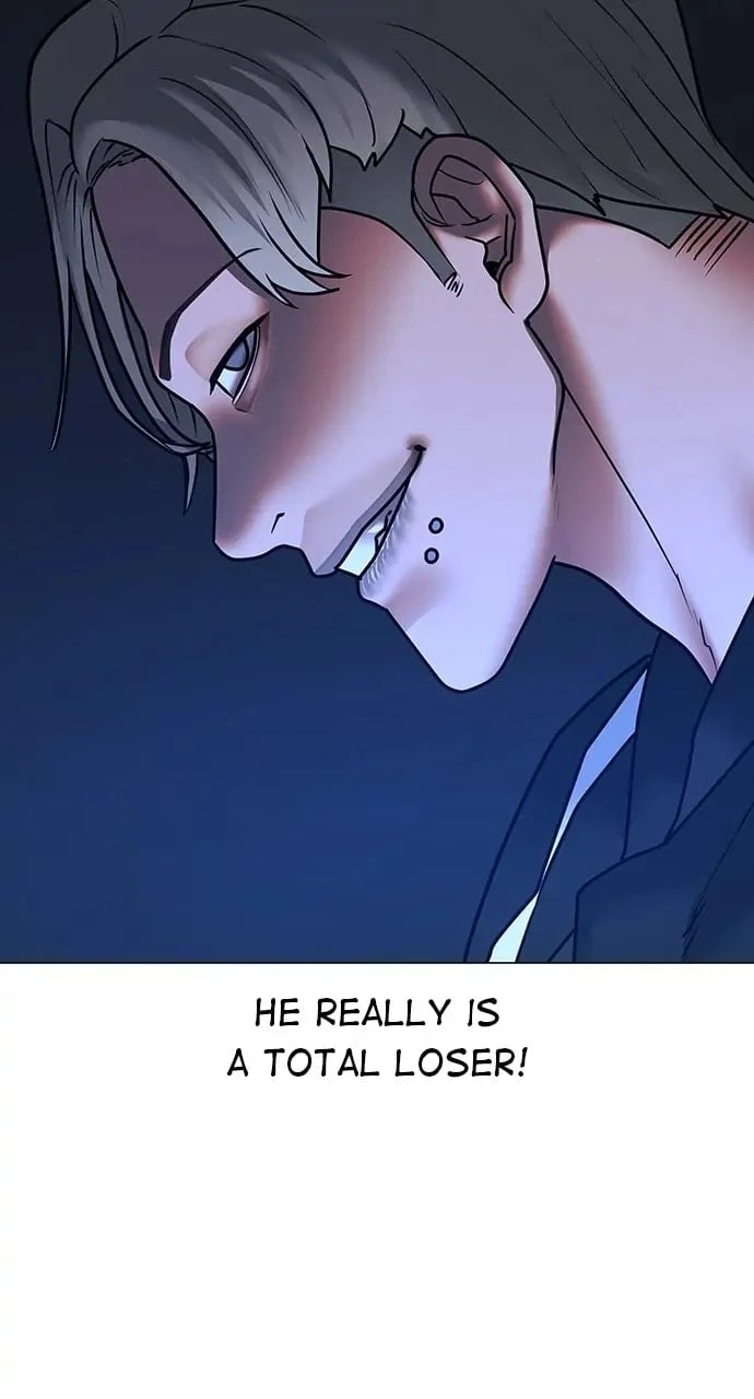 Reality Quest Chapter 71 - 83