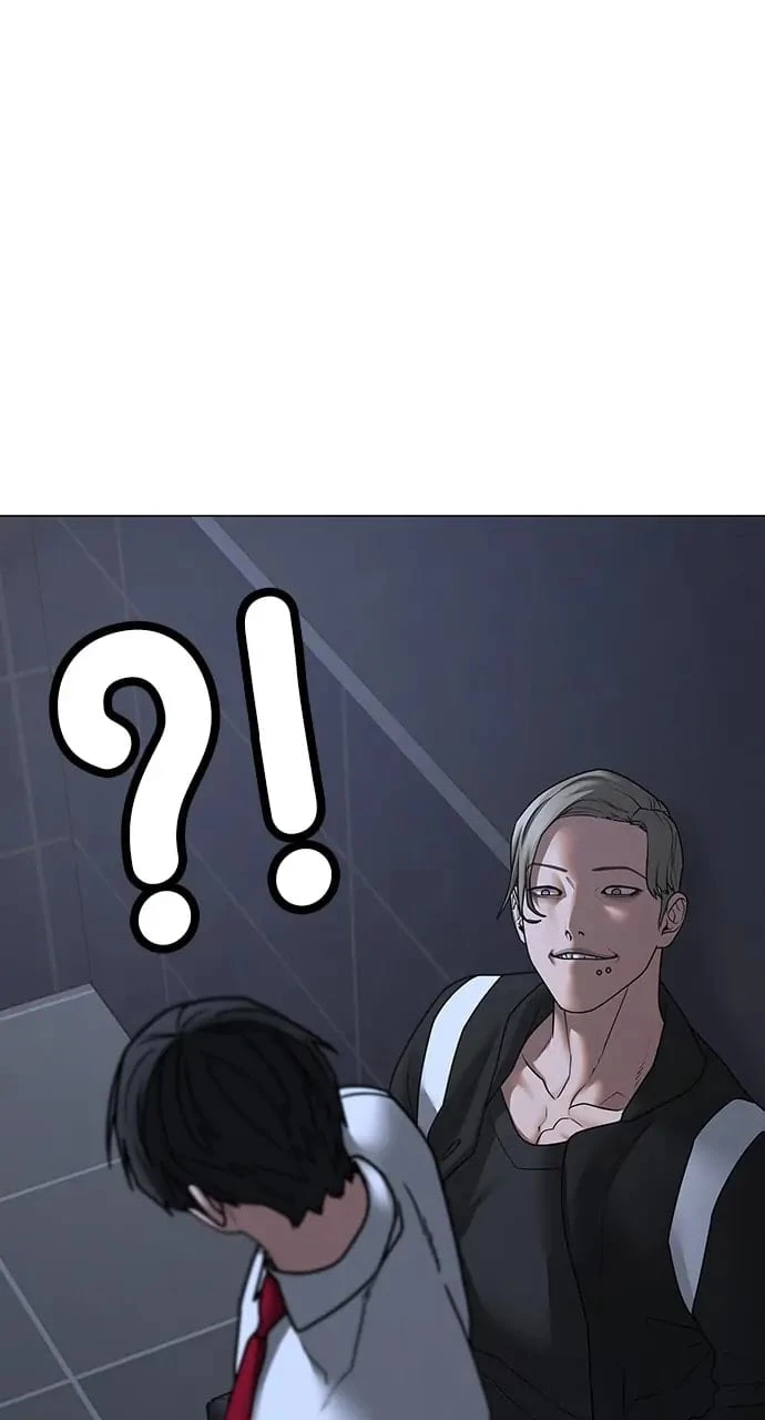 Reality Quest Chapter 71 - 87