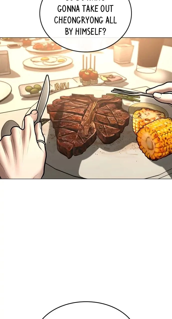 Reality Quest Chapter 69 - 3